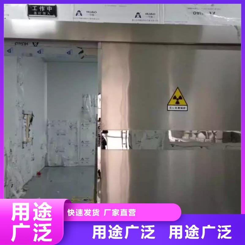 厂家主打产品

ETC防辐射工程

欢迎询价