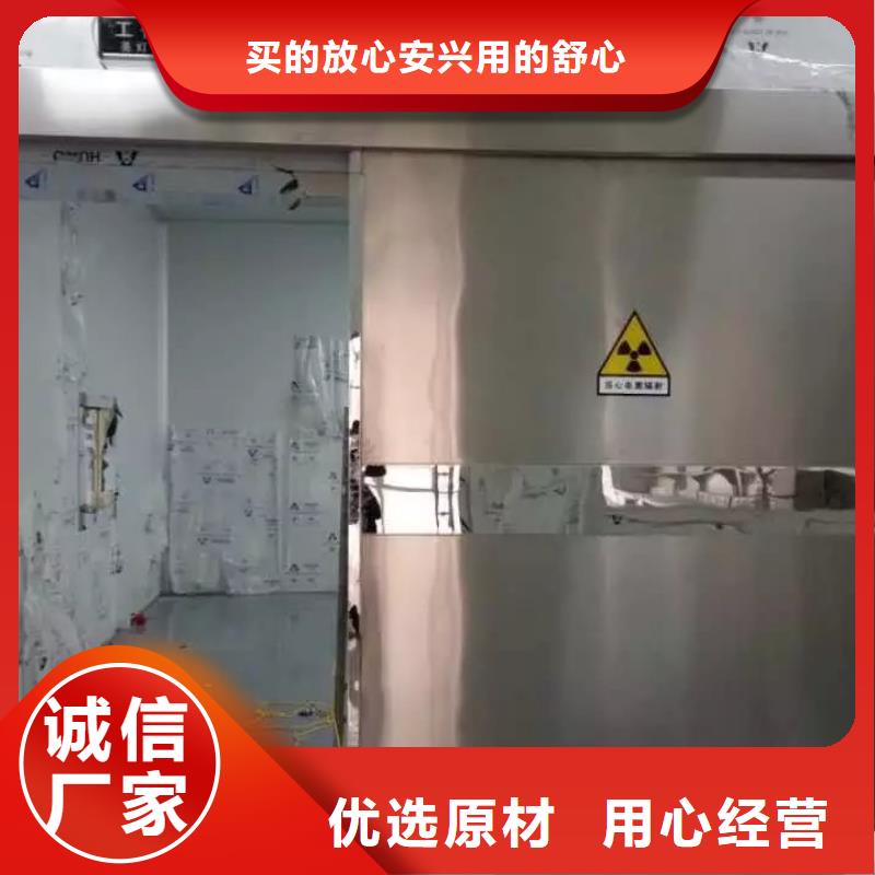 核医学施工
射线防护工程让利销售