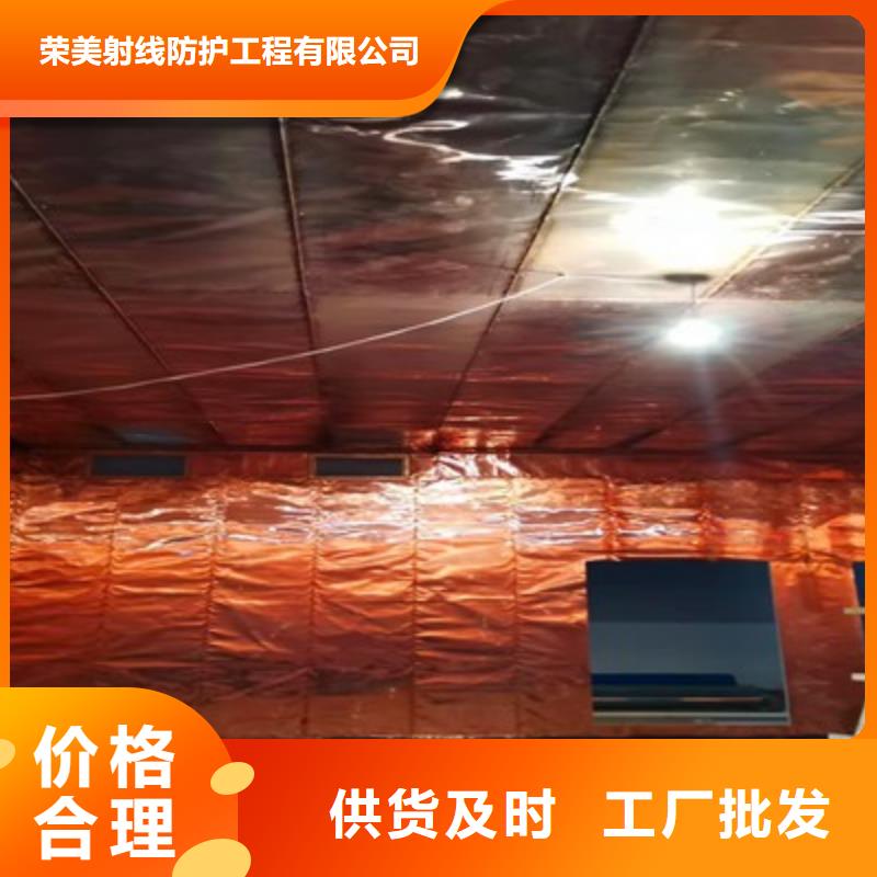 #

放疗科设备工程
#价格优惠