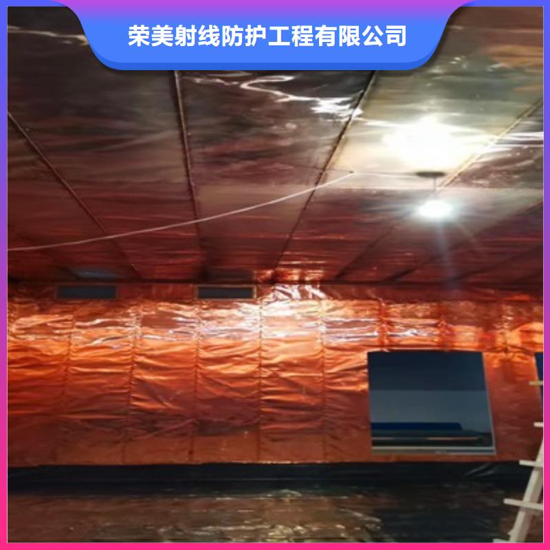 质量可靠的

放射诊疗辐射防护

供货商