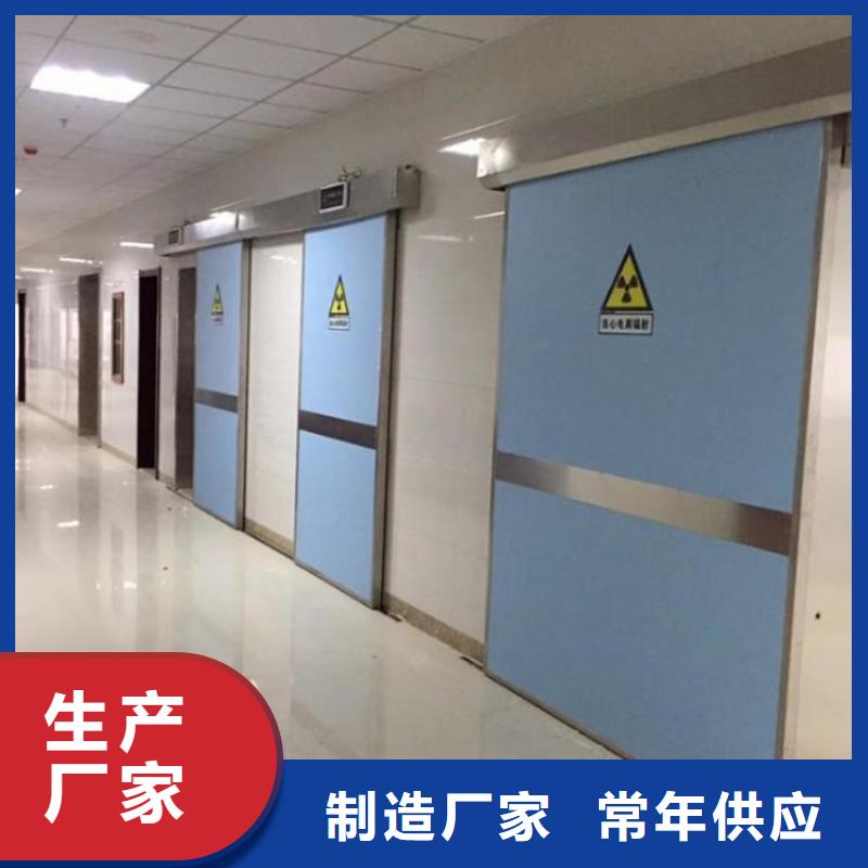 专业销售.
铅防护工程-省心