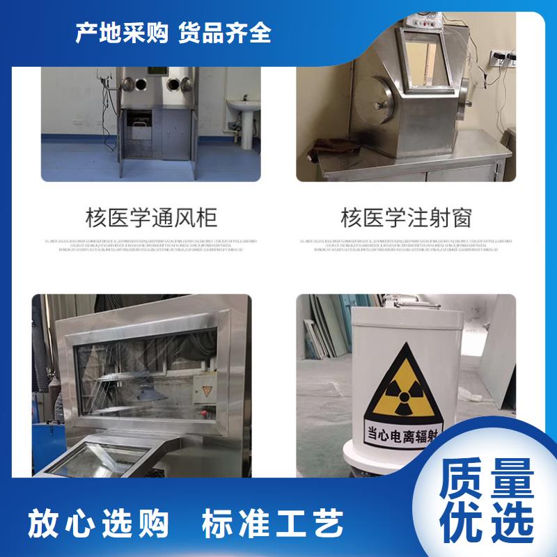 钼靶机防辐射工程今日报价