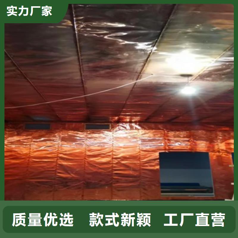 
实验室防辐射工工程、
实验室防辐射工工程厂家直销-价格合理