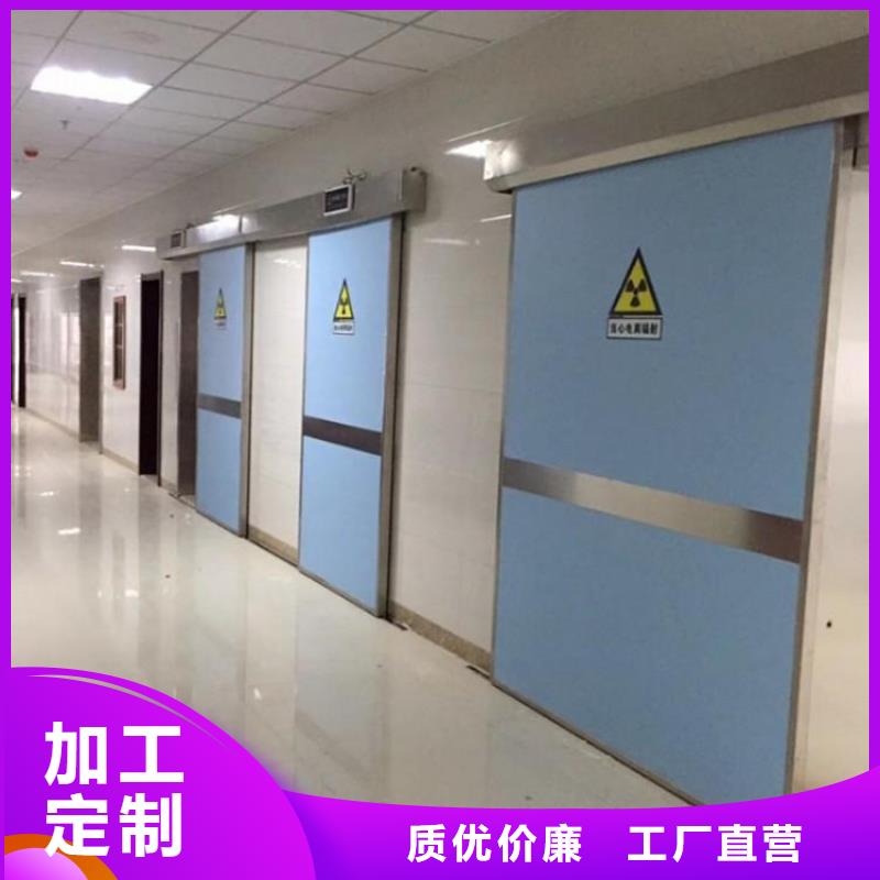 

后装机放疗科设备工程用途