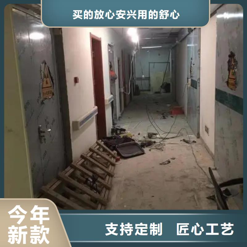 
军区总医院防辐射工程售后服务好