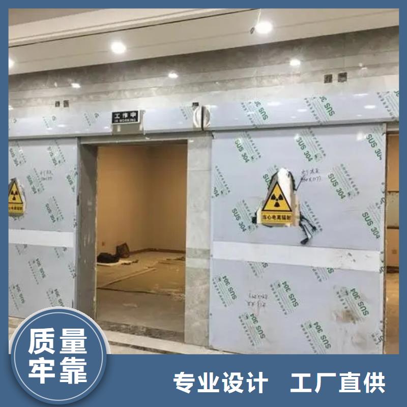 手术室净化门承接普放工程材质好