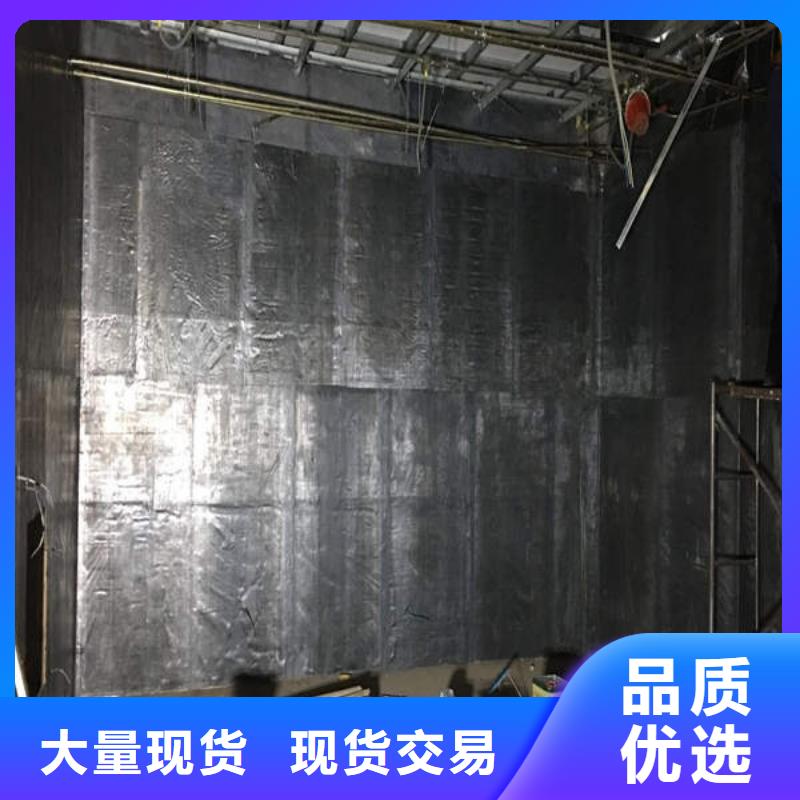 

ETC防辐射工程-制作精良