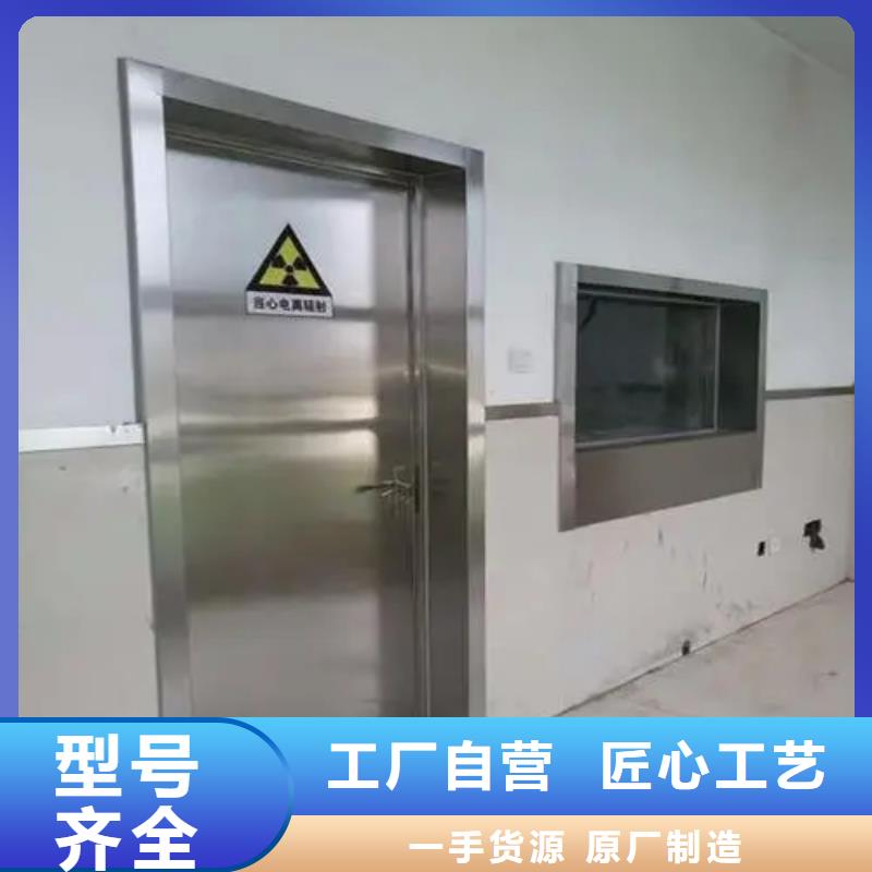 有现货的
工业探伤施工工程厂家