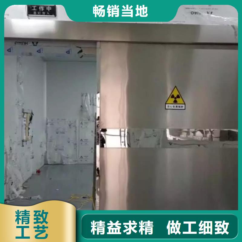 宁夏定制常年供应

防辐射墙面施工工程厂家