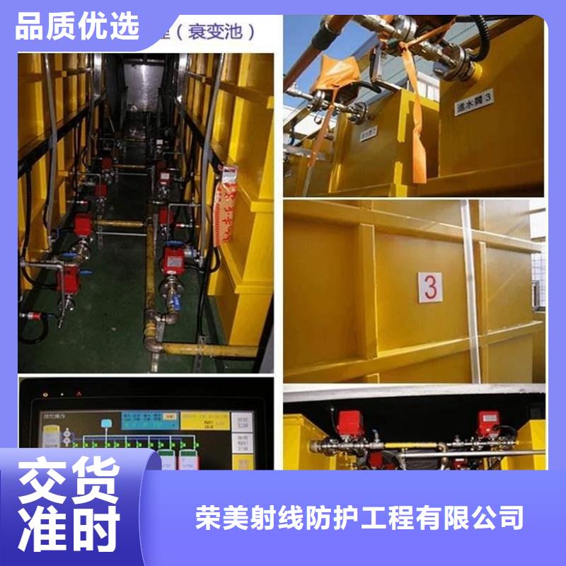放射科防辐射工程大规模厂家