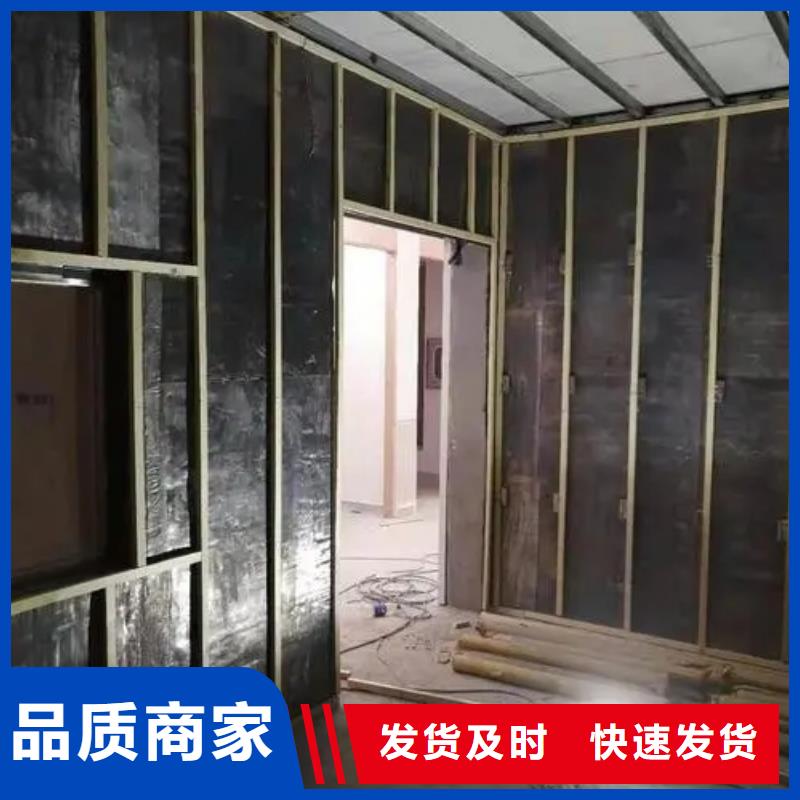 

骨密度防辐射工程厂家-生产销售一体