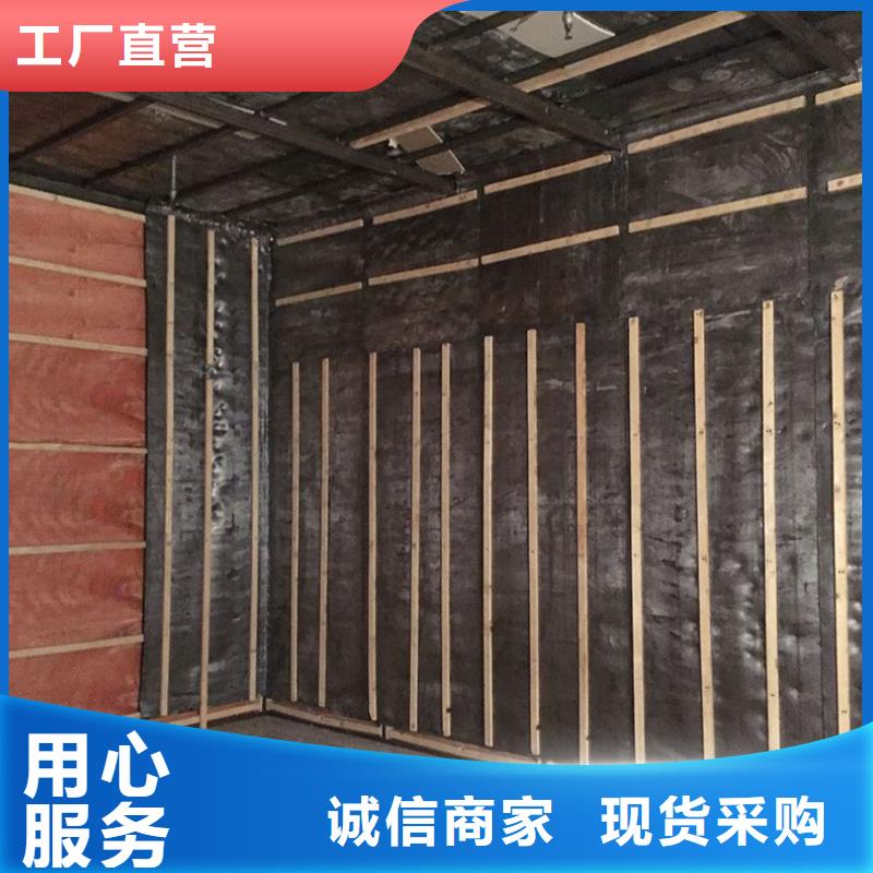 定制工業(yè)探傷施工工程

廠家