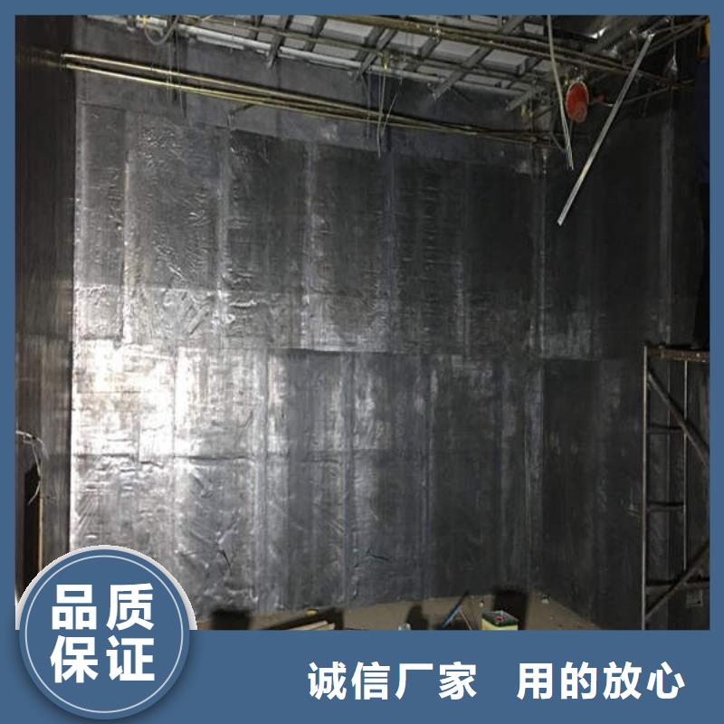 靠谱的

伽玛机防辐射工程批发商