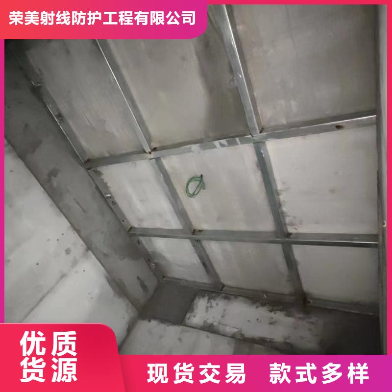 
核医学防护工程
、
核医学防护工程
厂家直销-值得信赖