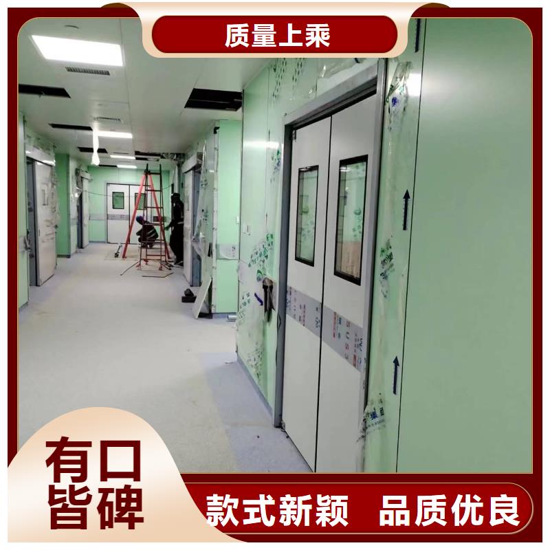 医院核医学防护工程
省心的选择