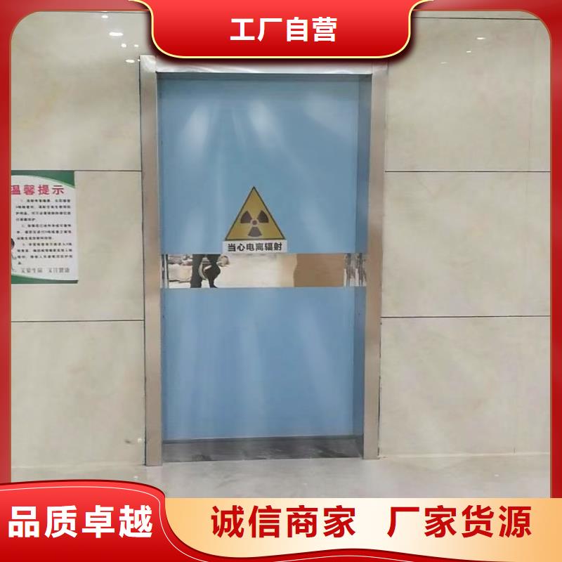 


大C手术室防辐射工程信誉为重