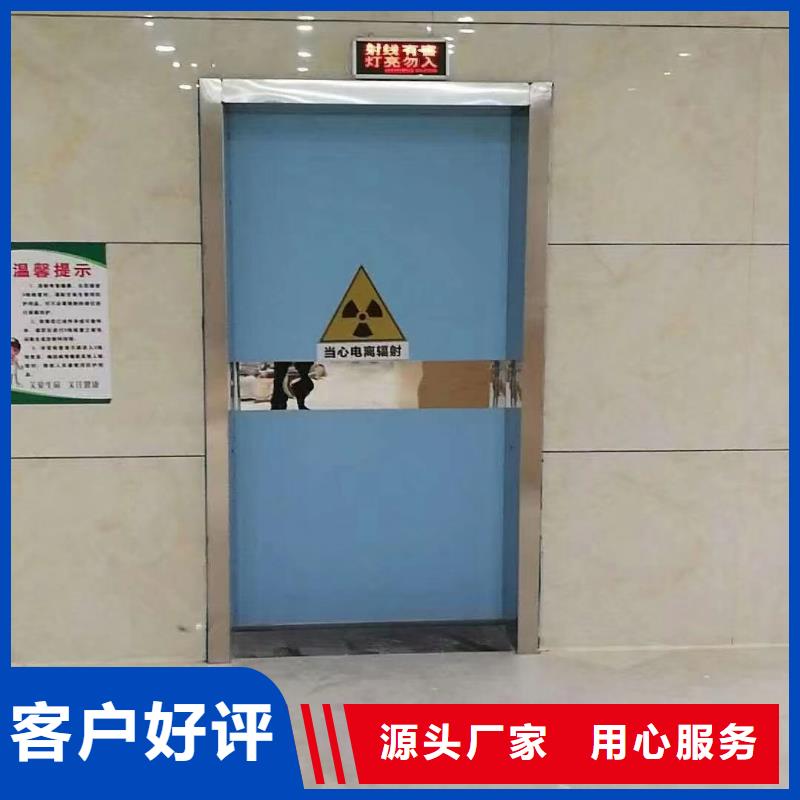 螺旋X光室防辐射工程优质货源