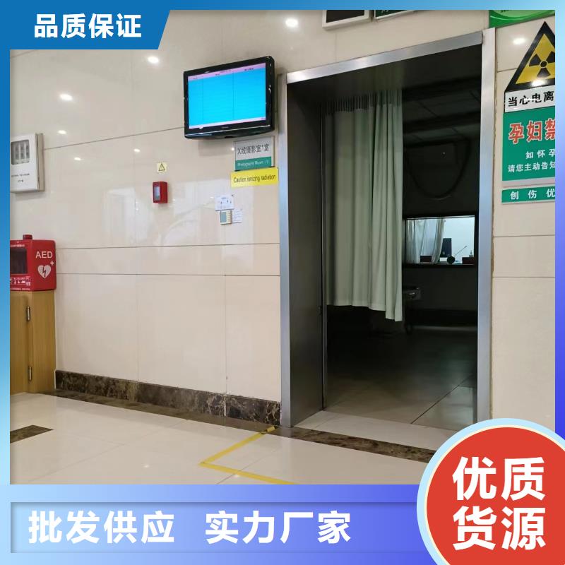 
放射诊疗辐射防护
放射诊疗辐射防护价格