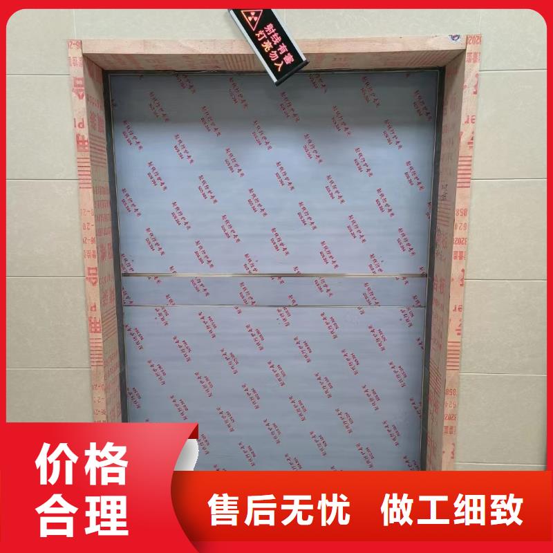 大C手术室防辐射工程信誉为重