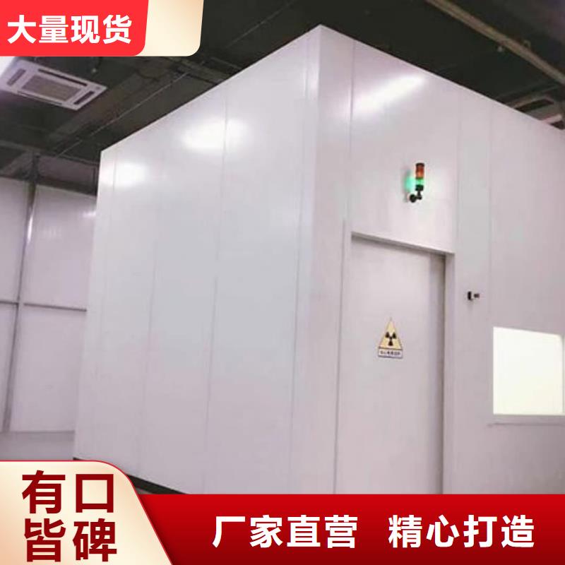 价格合理的放射科防护工程经销商