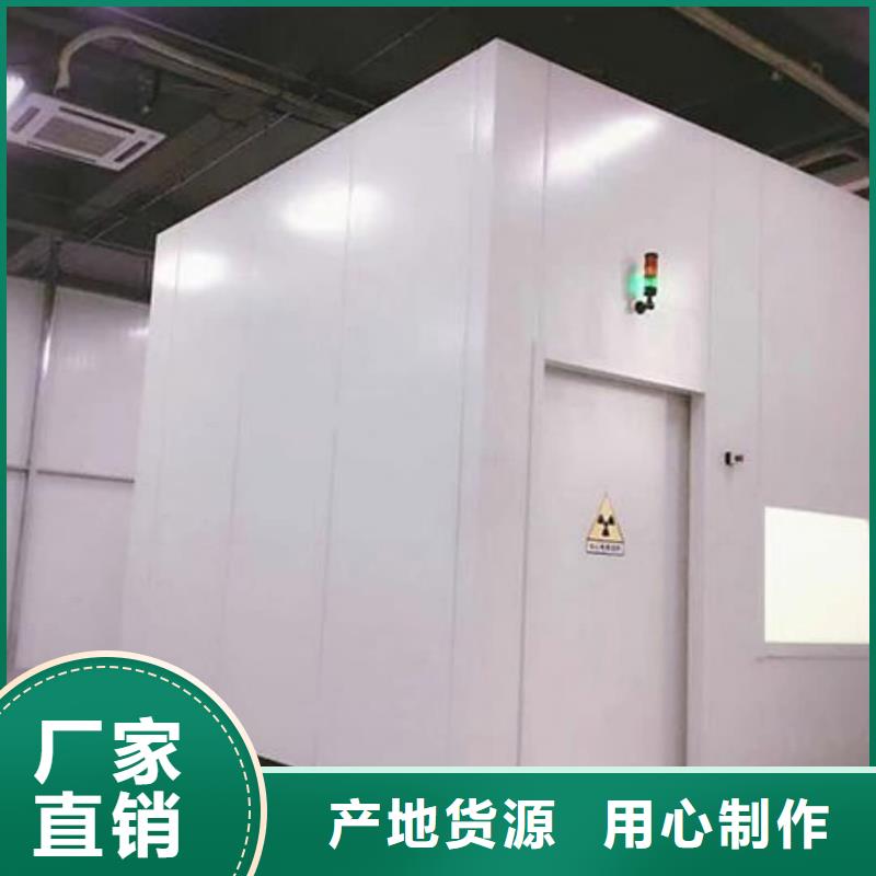 
DSA手術(shù)室防護(hù)裝修工程材質(zhì)好