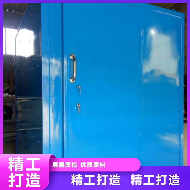 机房防辐射工程收费标准