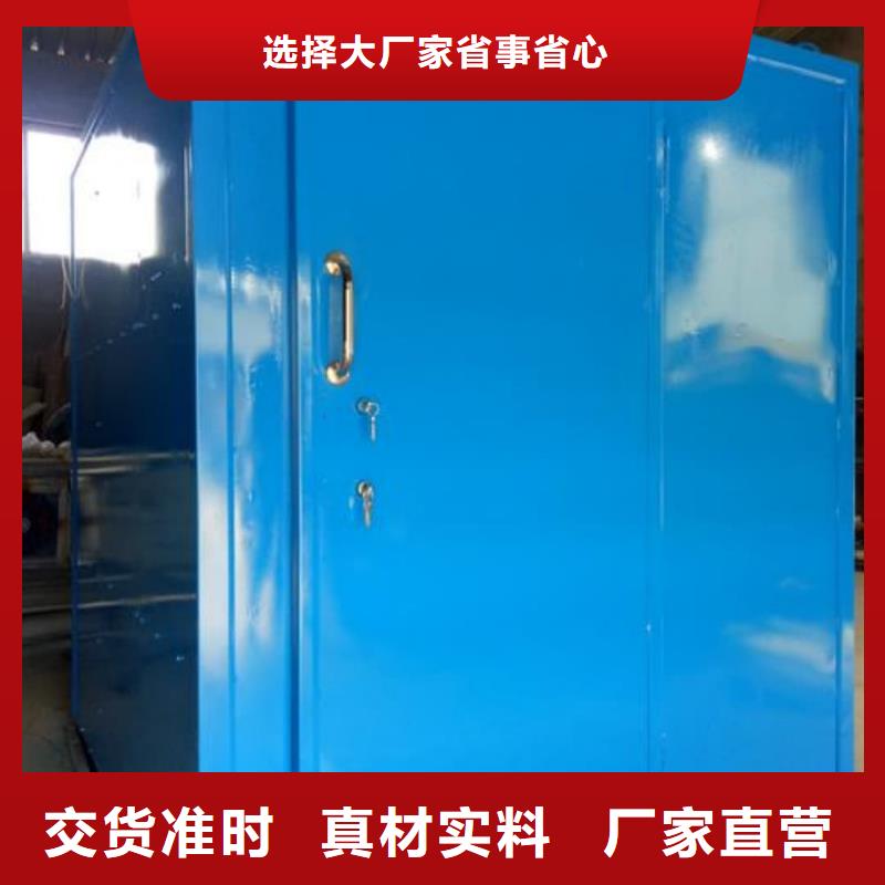 

铅防护工程-品质保障