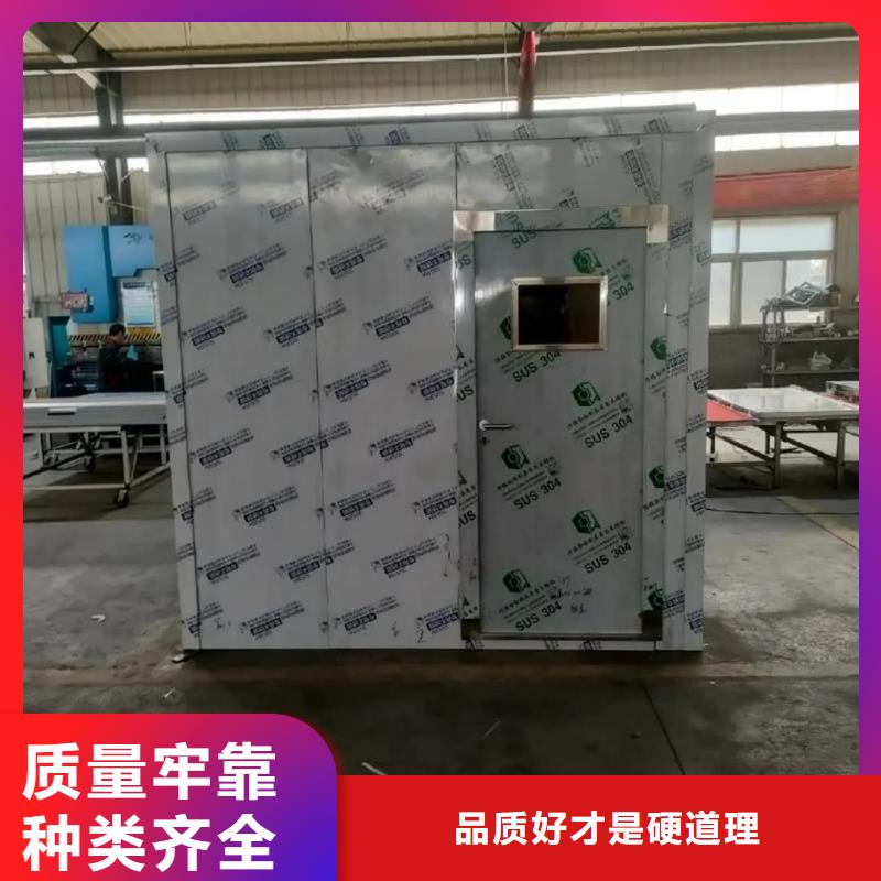 
医疗防辐射工程厂家及时发货