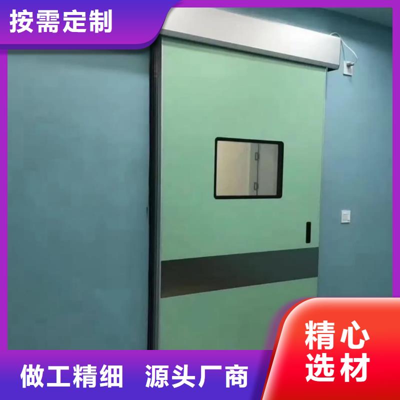 体检中心防辐射施工制造