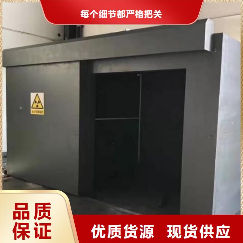 
后装机放疗科设备工程实力厂家