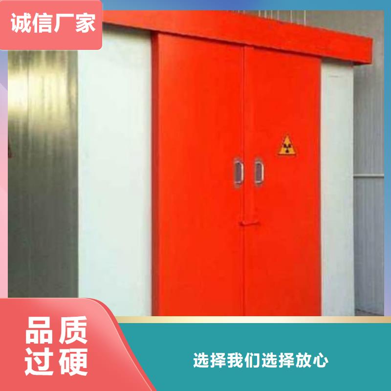 重信誉施工
核医学施工供货商