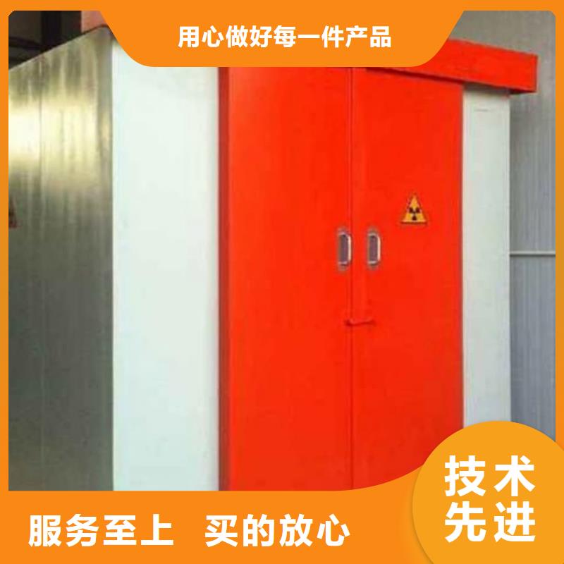 工业探伤施工工程

生产厂家质量过硬