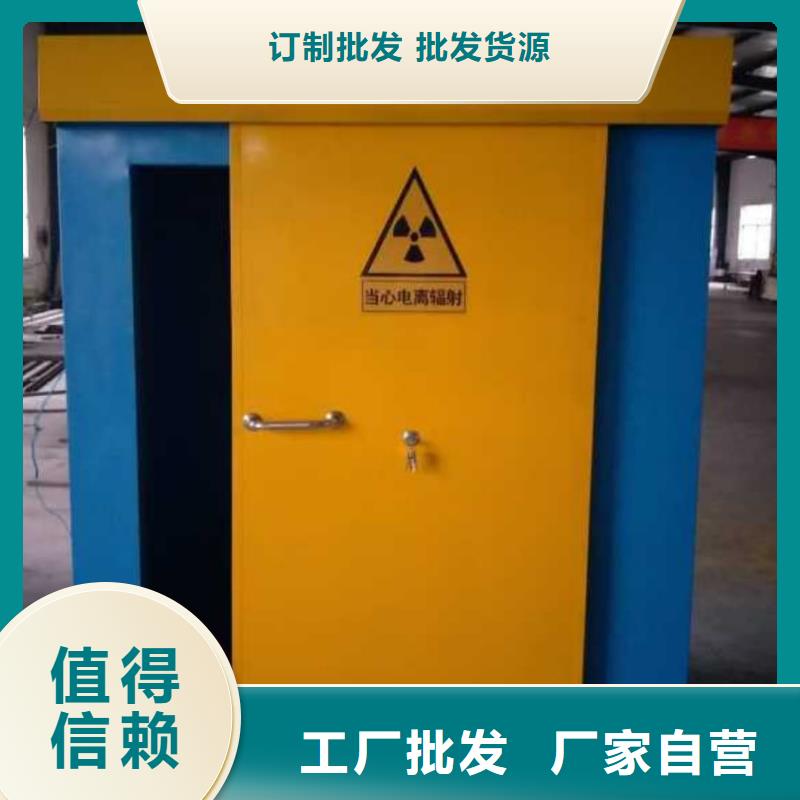 
工业探伤施工工程期待您的咨询