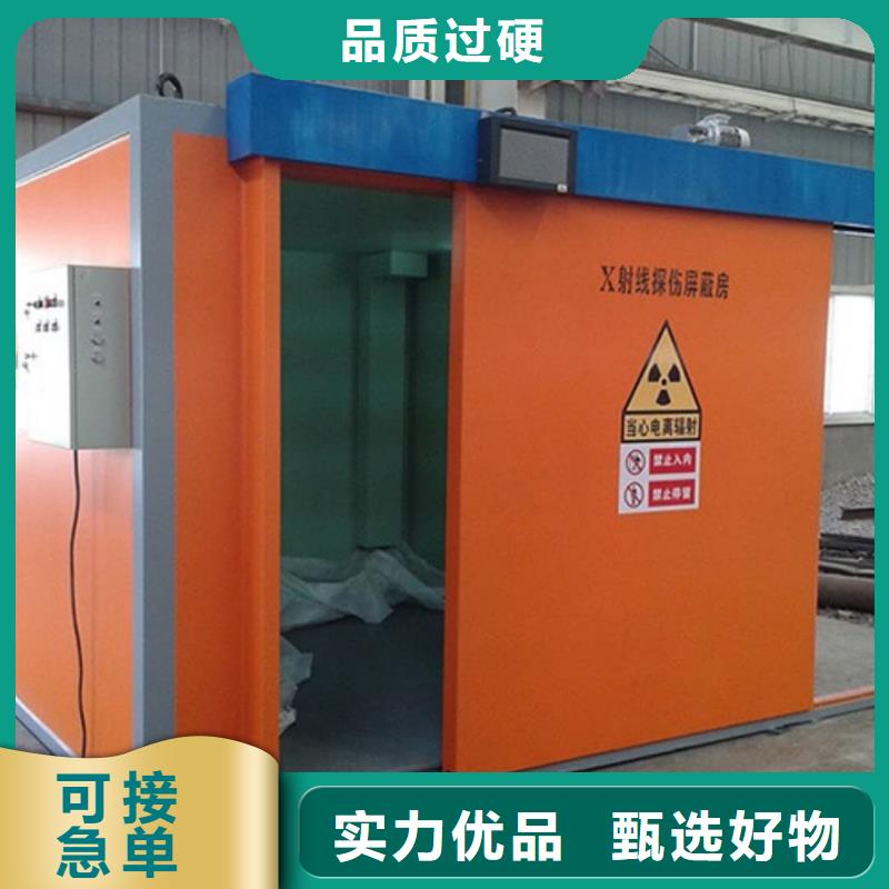 
伽马刀放疗科设备工程生产定做