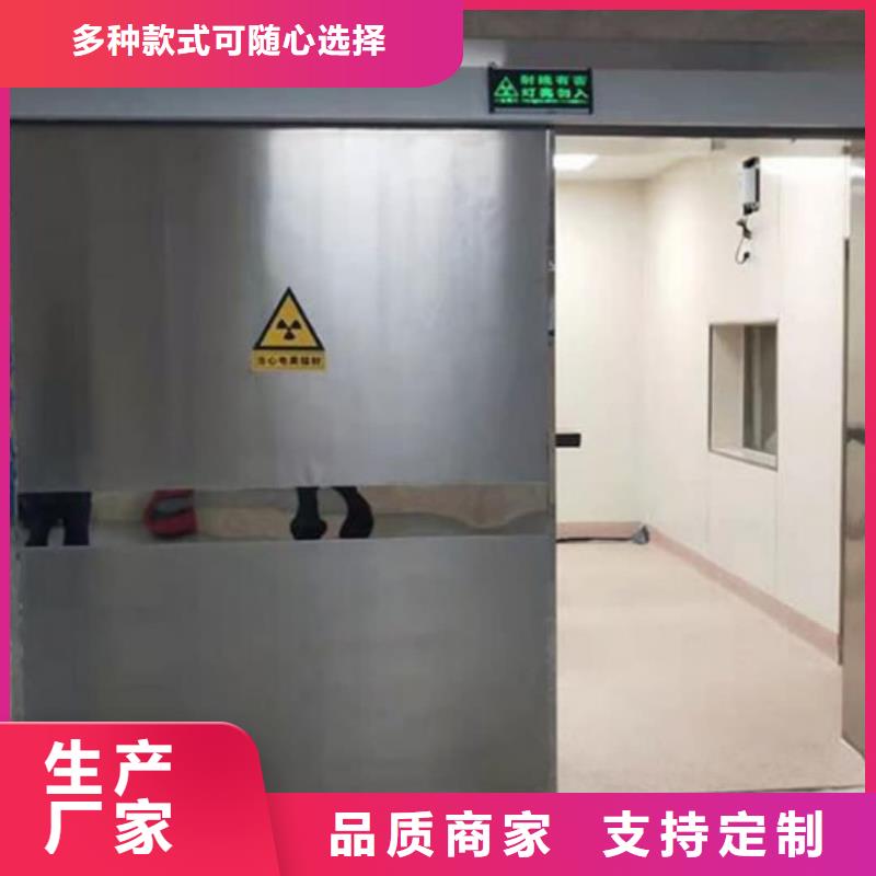 经验丰富的防辐射工程生产厂家