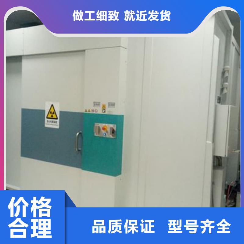 
中C手术室防辐射工程加工厂家