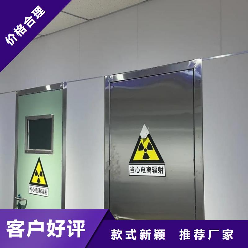 
骨密度防辐射工程工厂直销