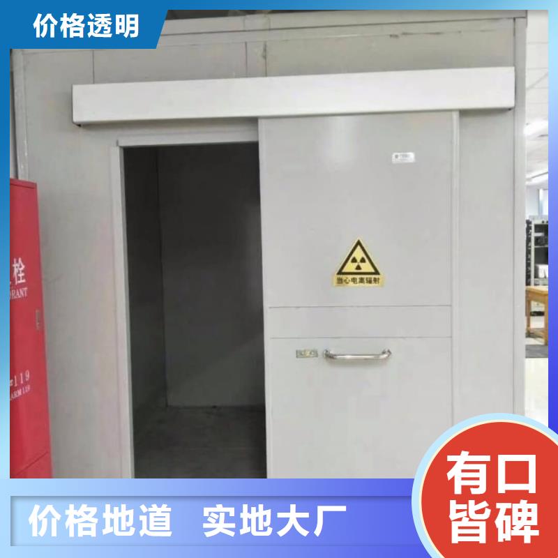 诚信经营

医疗防辐射工程厂家