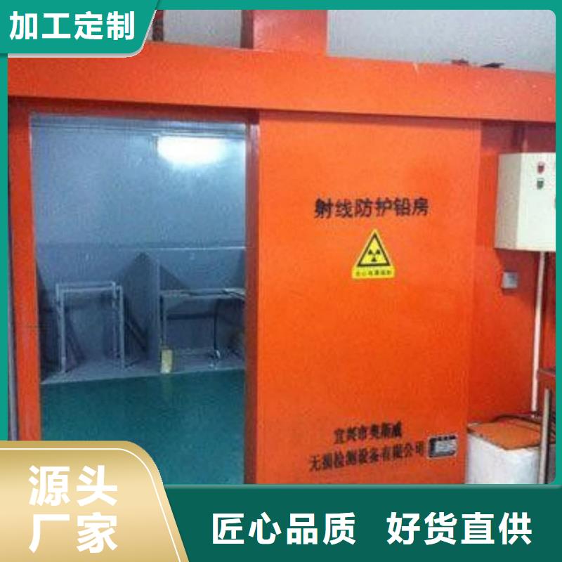 
施工
核医学施工厂家-价格实惠