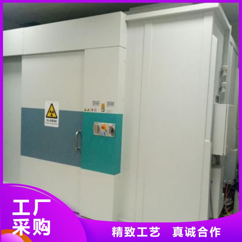 优质的

防辐射工程施工【无中间商】