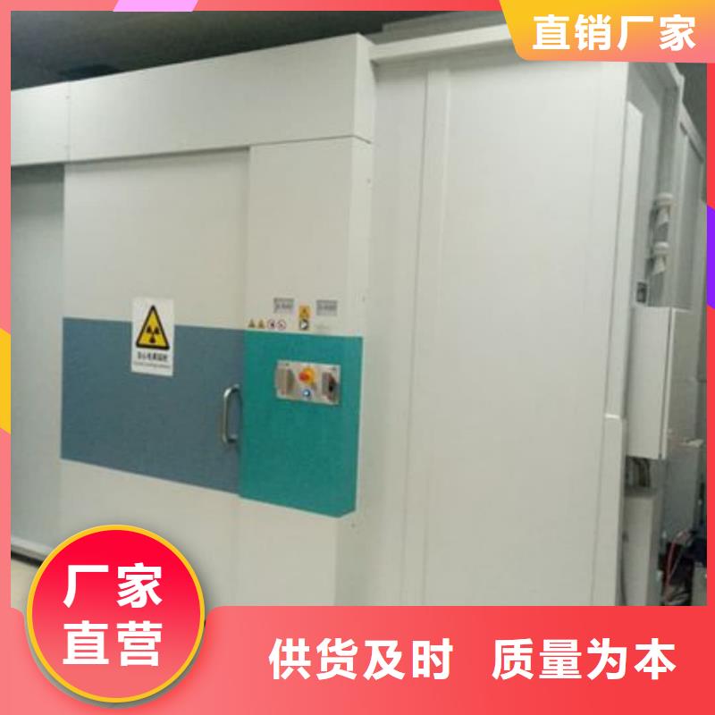 
DSA手術(shù)室防護(hù)裝修工程材質(zhì)好