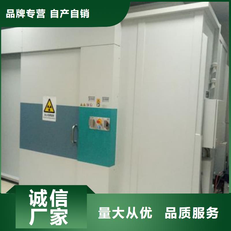 大规模

实验室防辐射工程生产厂家
