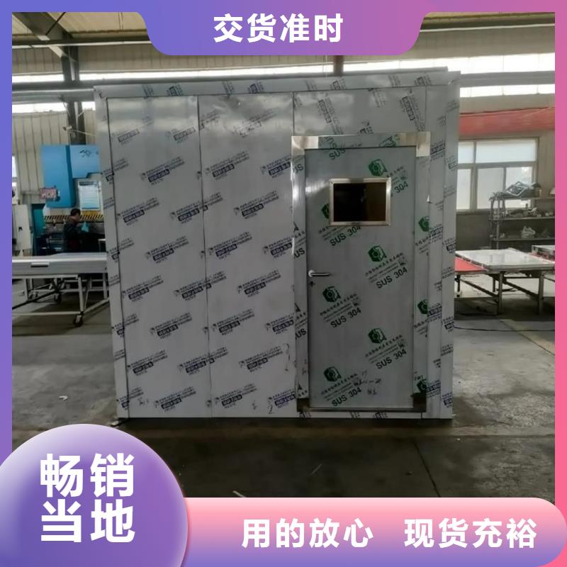 供应批发

放疗科设备工程
厂家