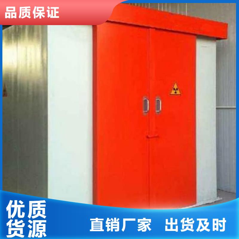 回旋加速器等機(jī)房整包工程
直線加速器放療科設(shè)備工程
TOMO放療科設(shè)備工程優(yōu)惠多