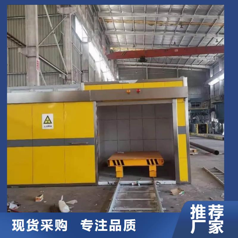 
体检中心防辐射施工现货直销
