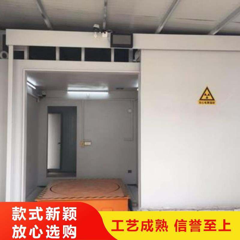 买CT机房防辐射工程到荣美射线防护工程有限公司