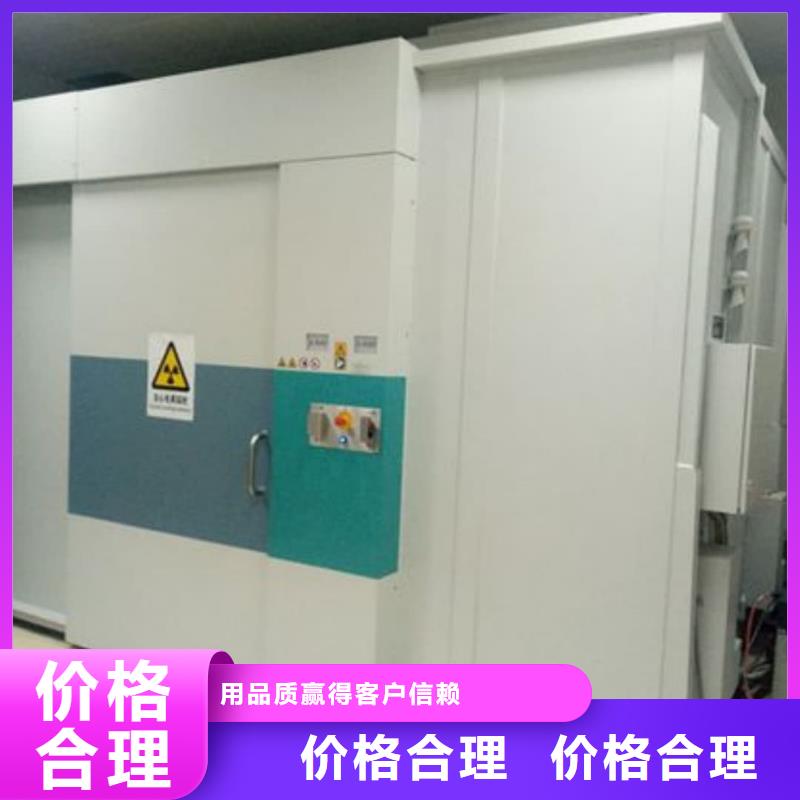 实力雄厚的，

C型壁手术室工程生产厂家