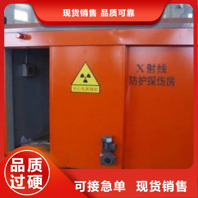 核医学磁共振CTDR室加工效果好