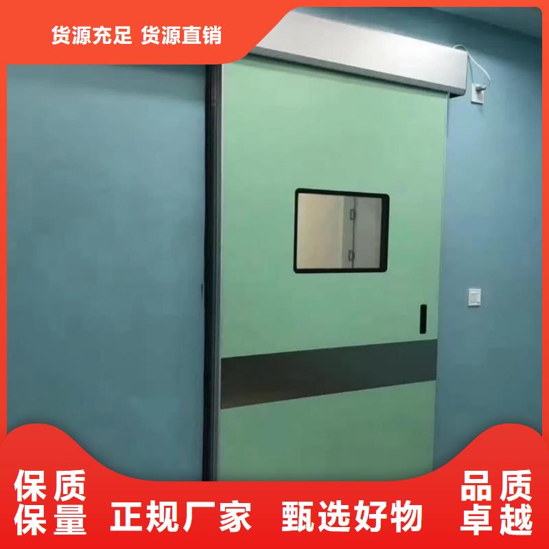 实力雄厚的

实验室防辐射工程供应商