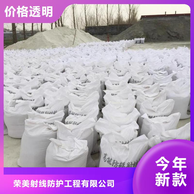 2025经验丰富#牙科室硫酸钡砂定制#源头厂家